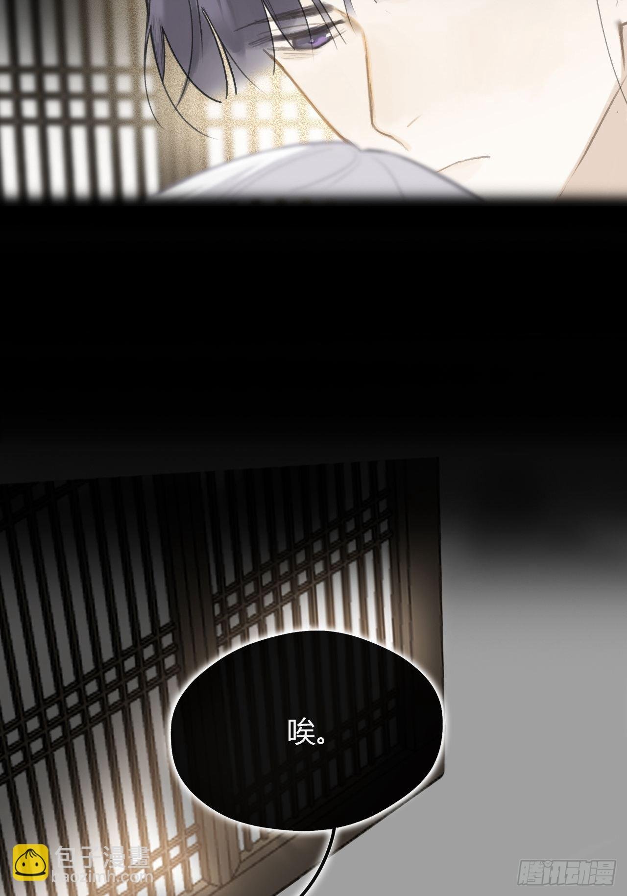 六十七-茕茕白兔-