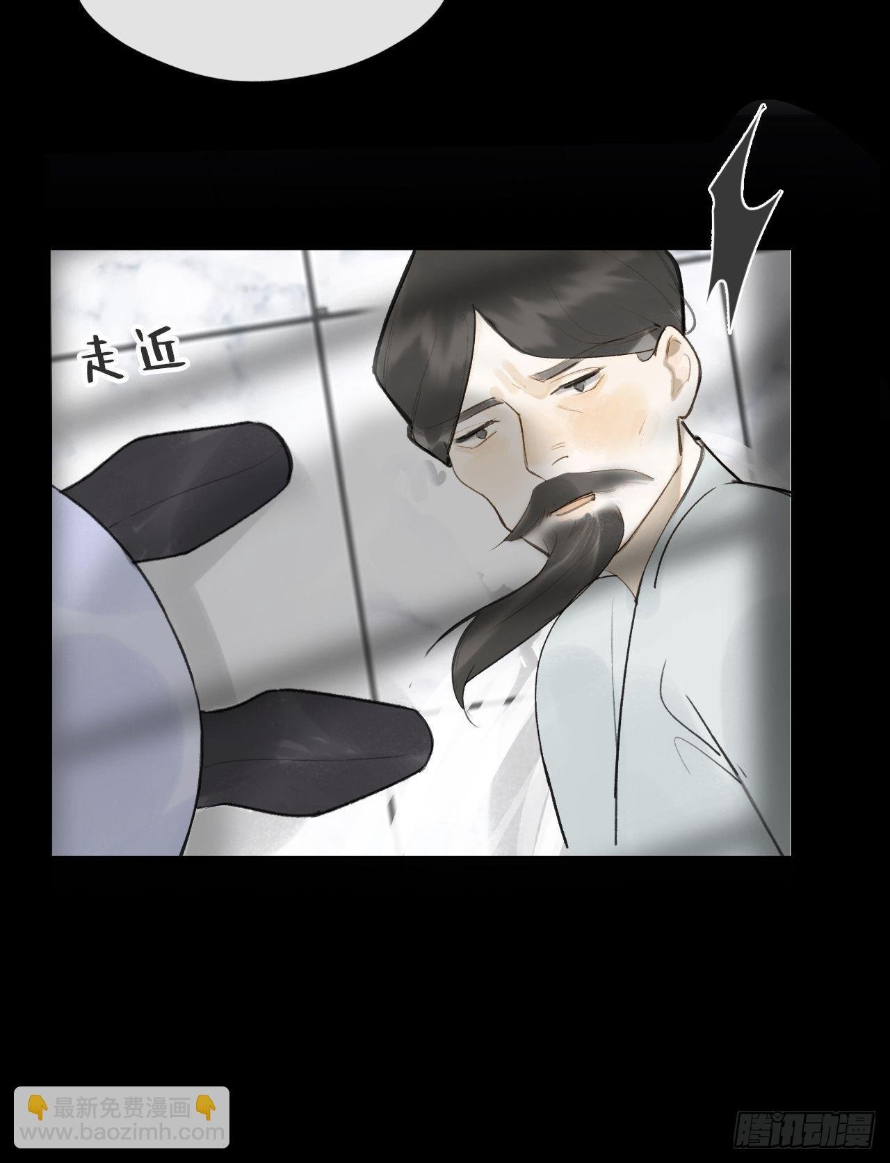六十八-都关起来-