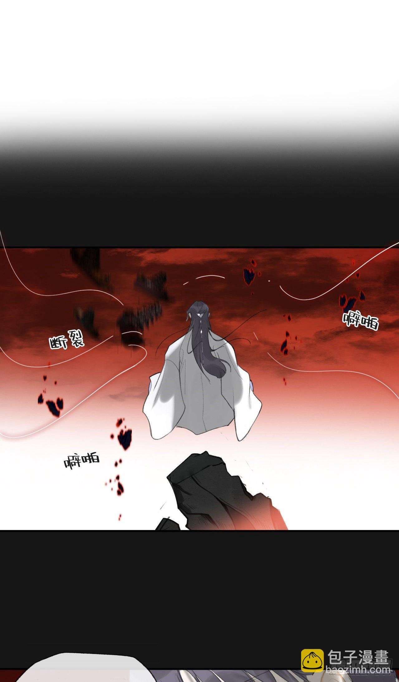 六十九-底牌初现-