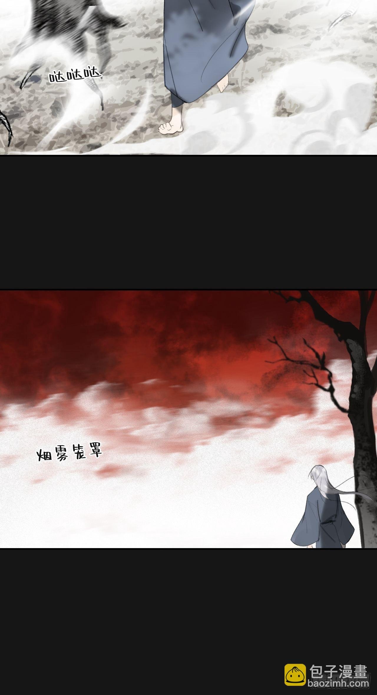 七十一-急转直下-
