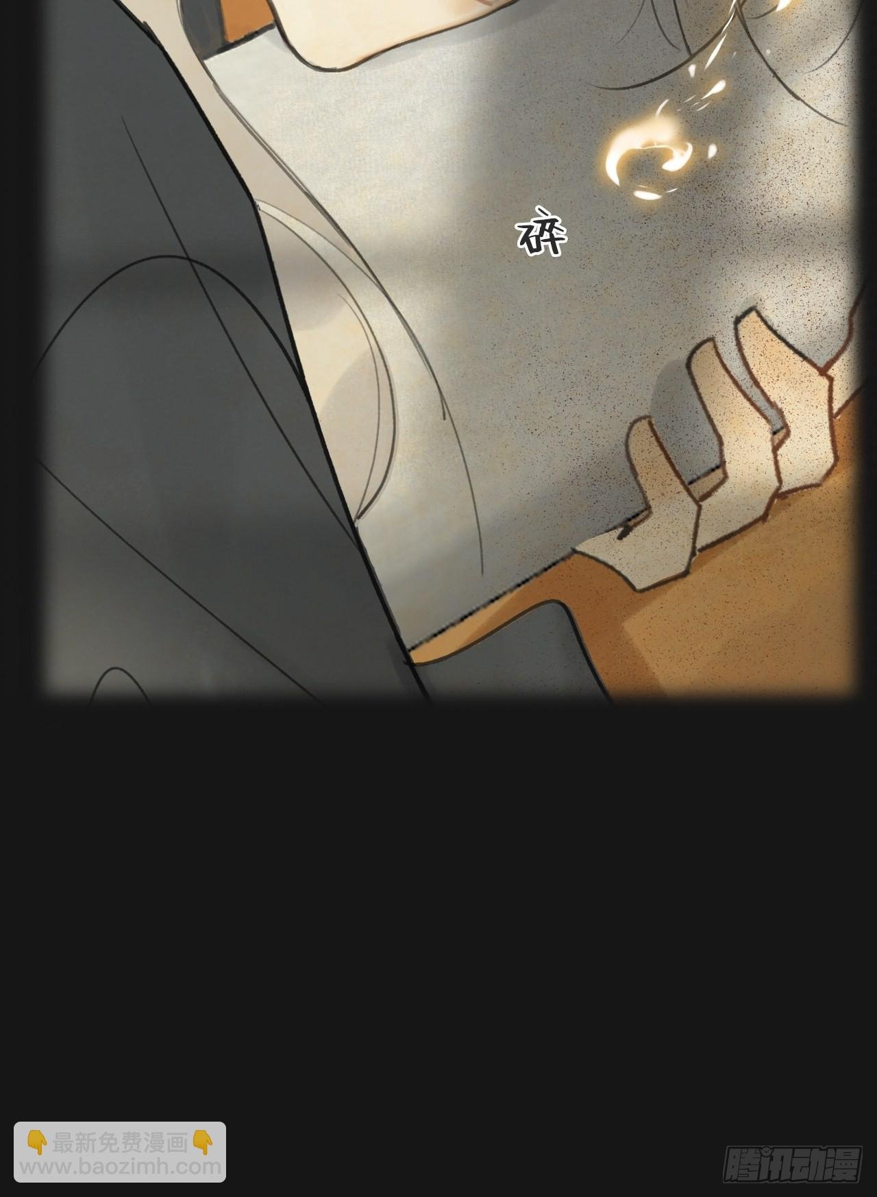 七十一-急转直下-