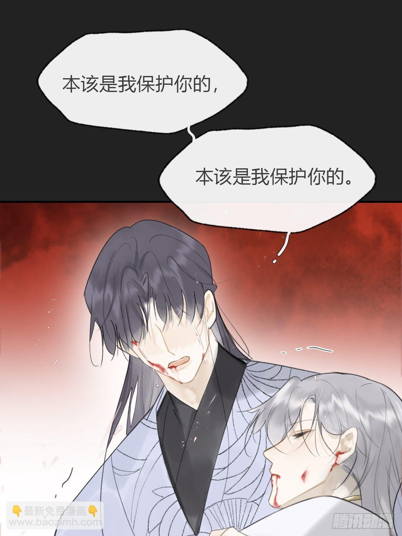 七十四-我不知道-