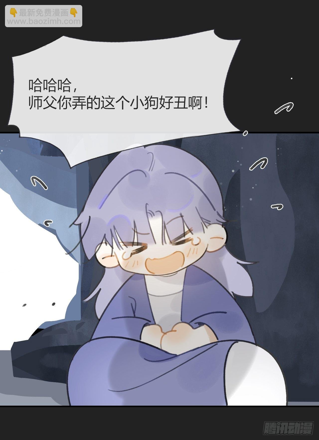 七十五-我的车呢-