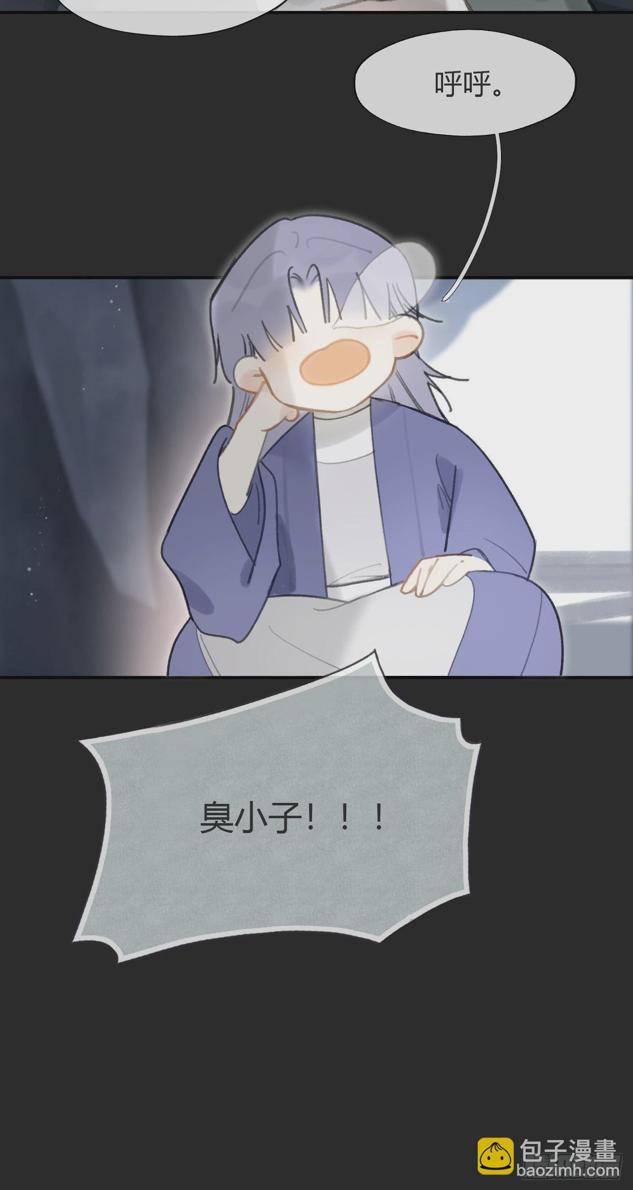 七十五-我的车呢-
