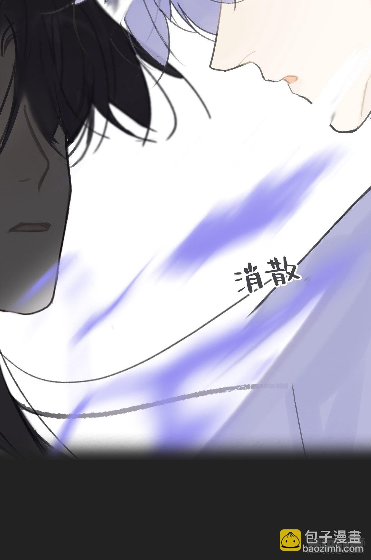 七十六-我的心魔-