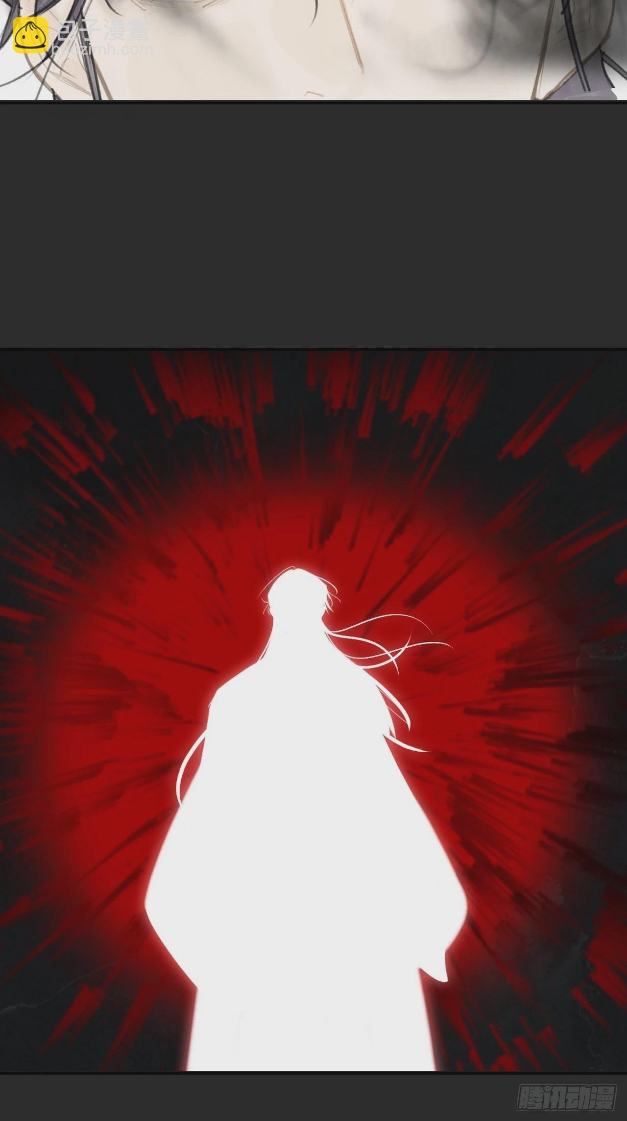 七十六-我的心魔-