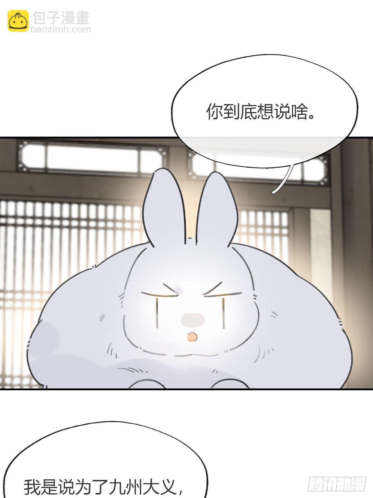 七十七-我怎么了-