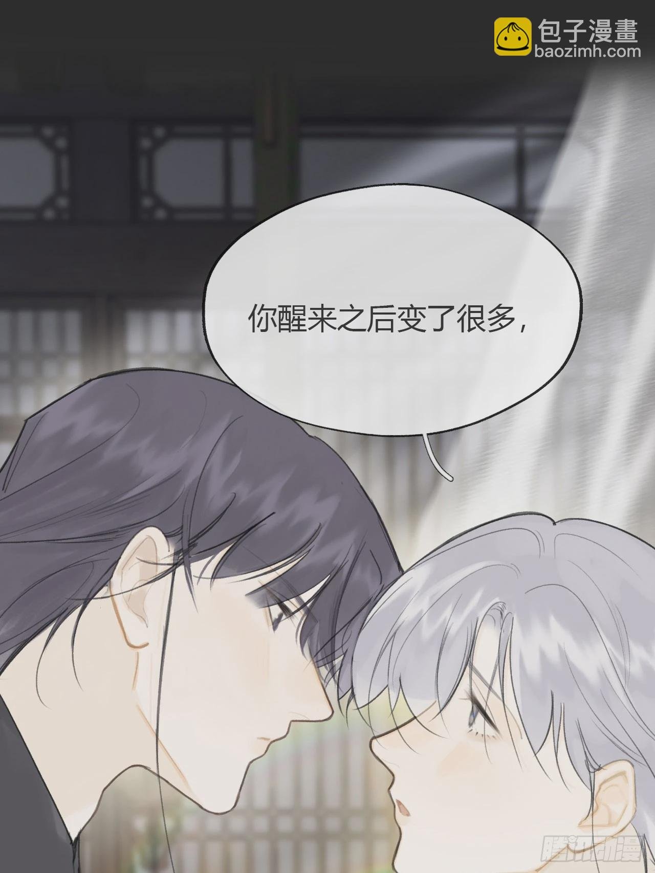 八十-我不必说-
