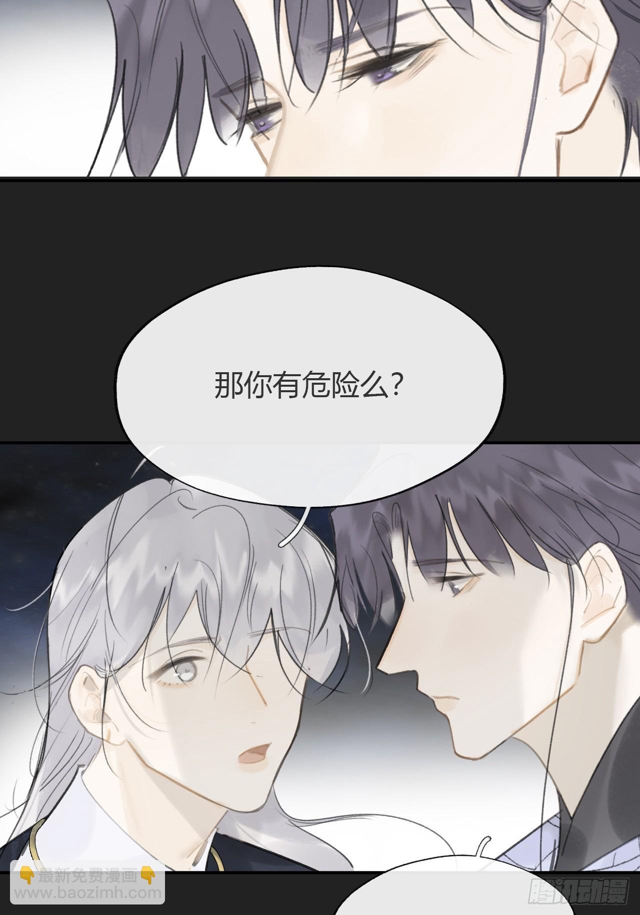 八十一-我很满足-