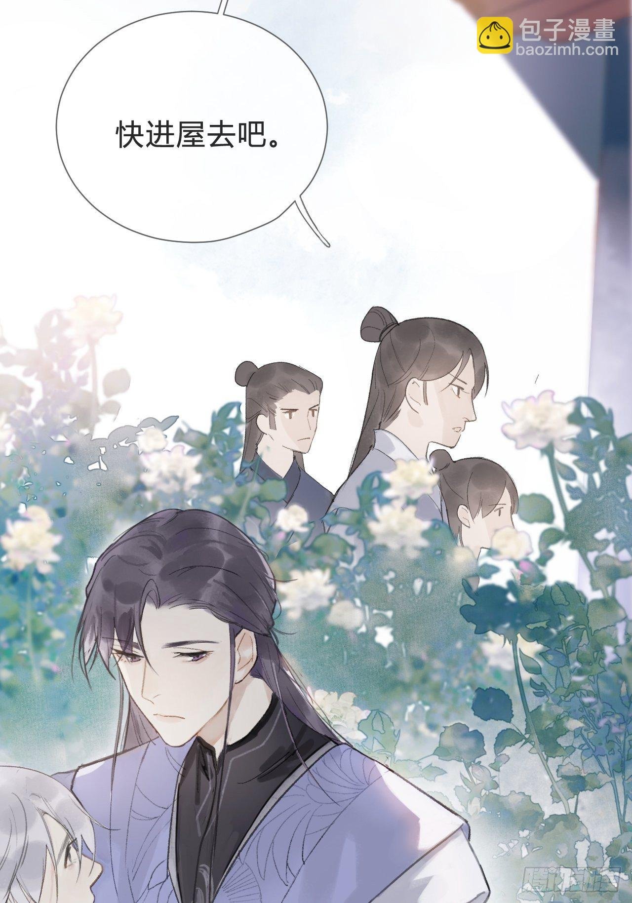 第七话-邪教-
