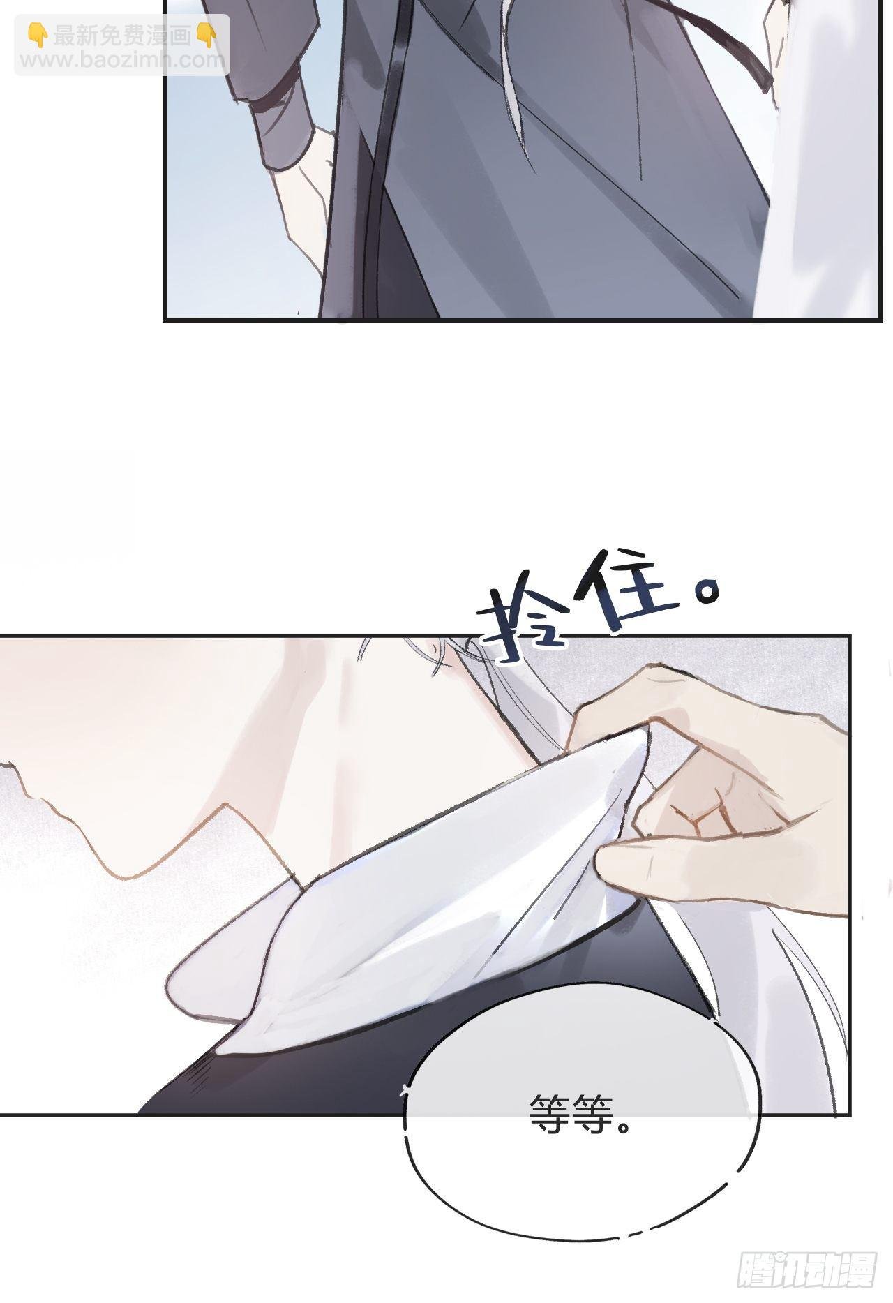第七话-邪教-