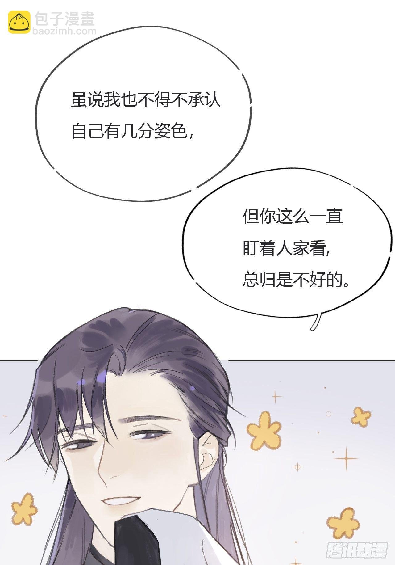 第七话-邪教-