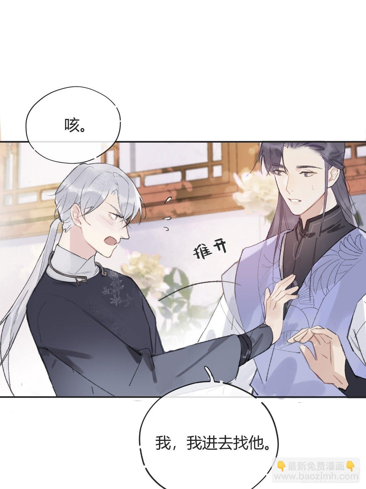 第七话-邪教-