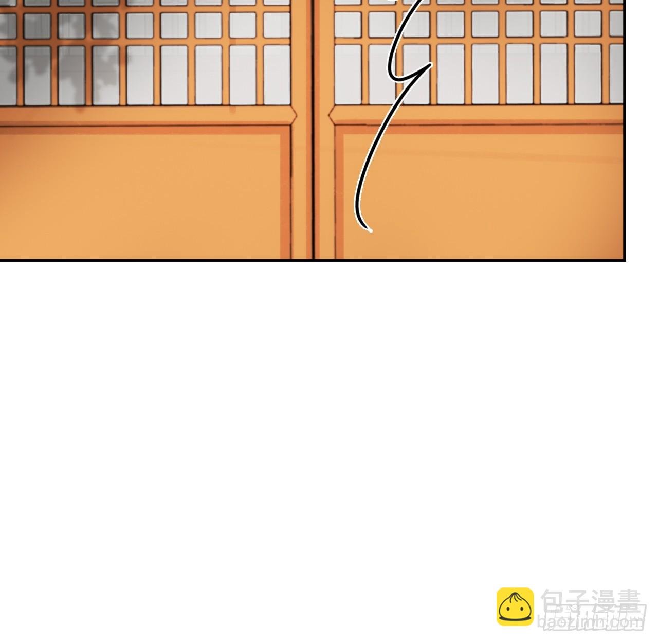 八十四-我在作死-