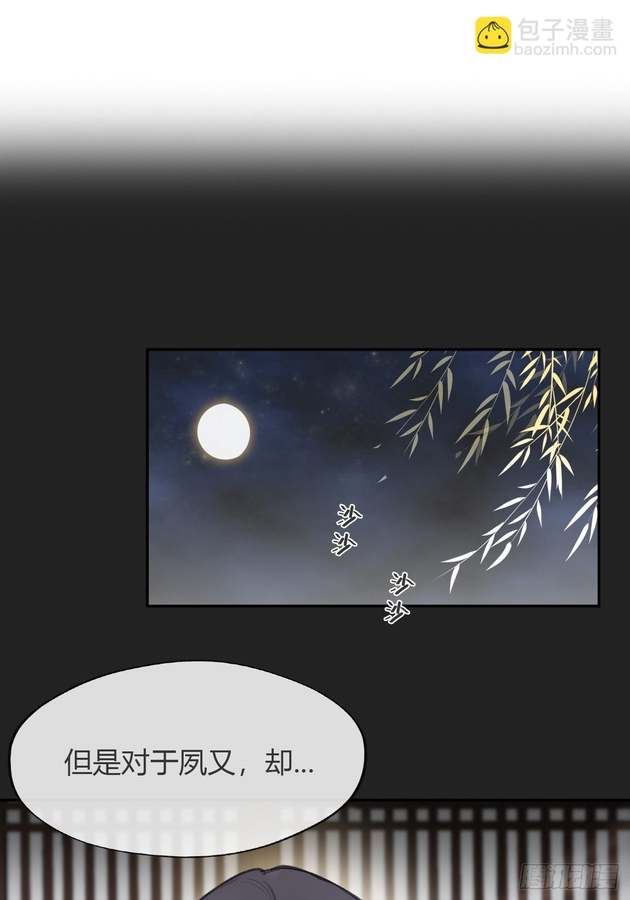 八十四-我在作死-