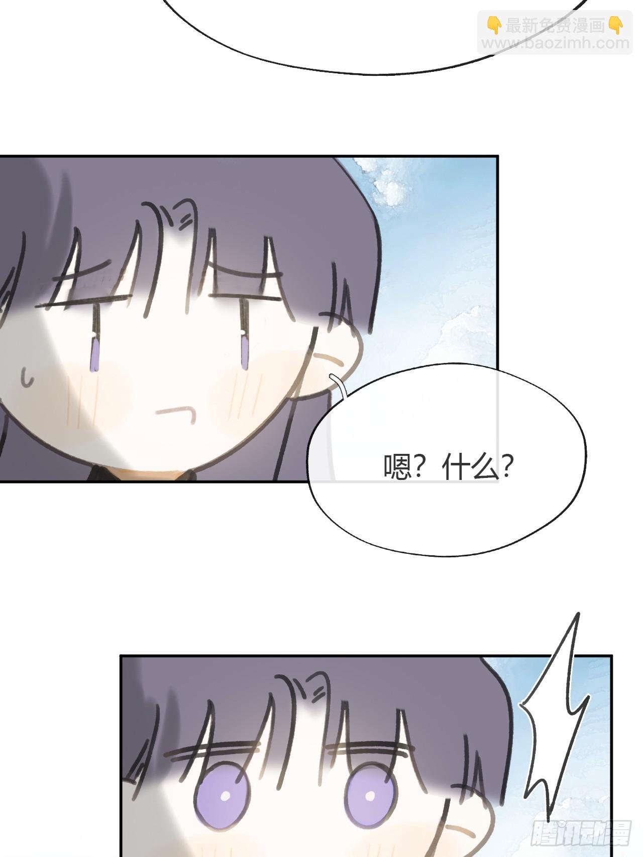 八十五-我们出发-
