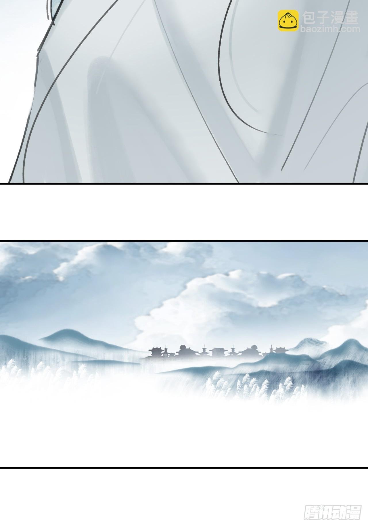 八十九-我走不了-