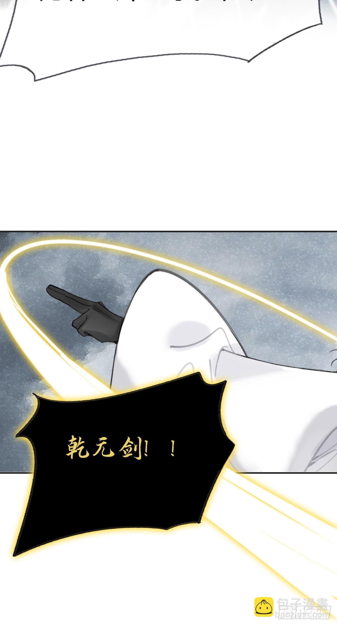 九十-我的必然-