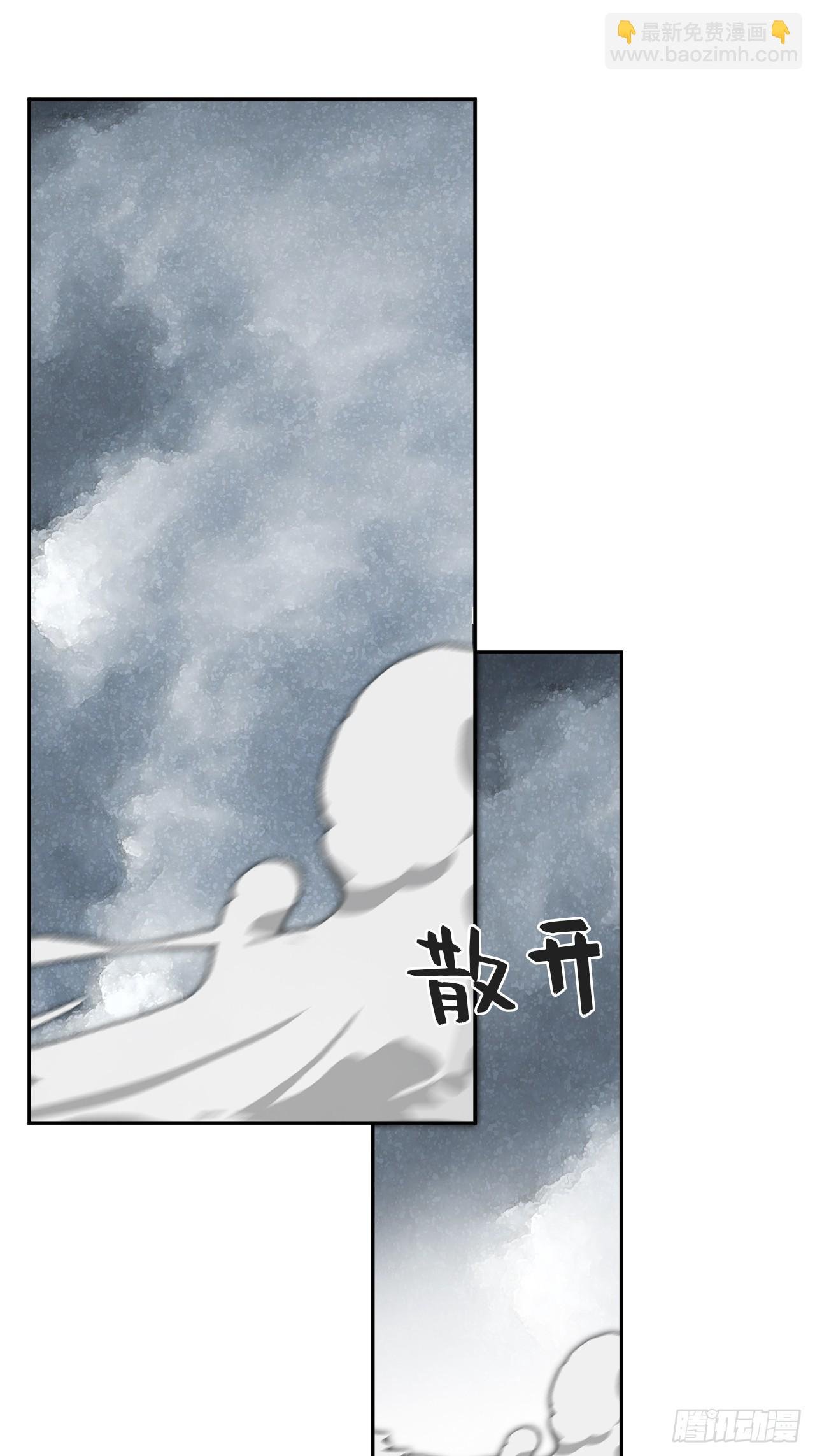 九十-我的必然-