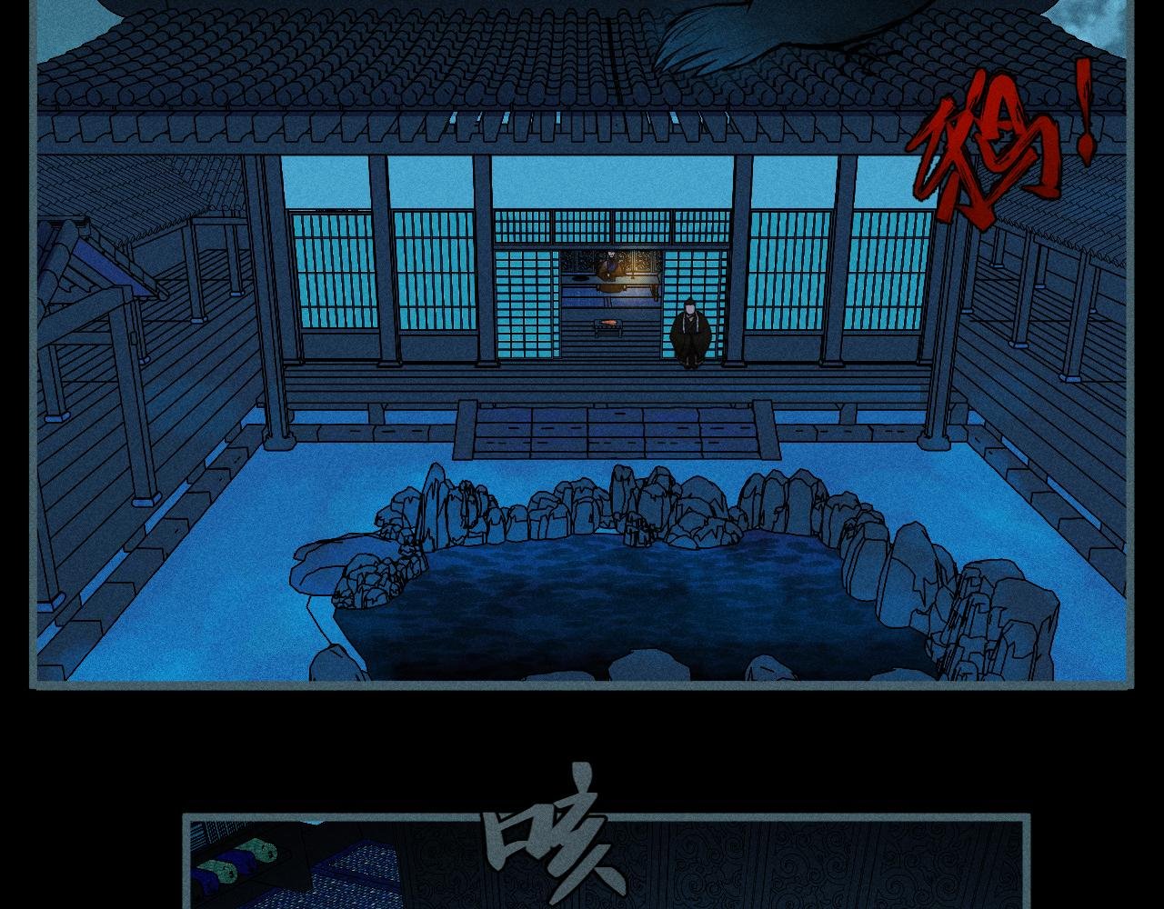 天现异象