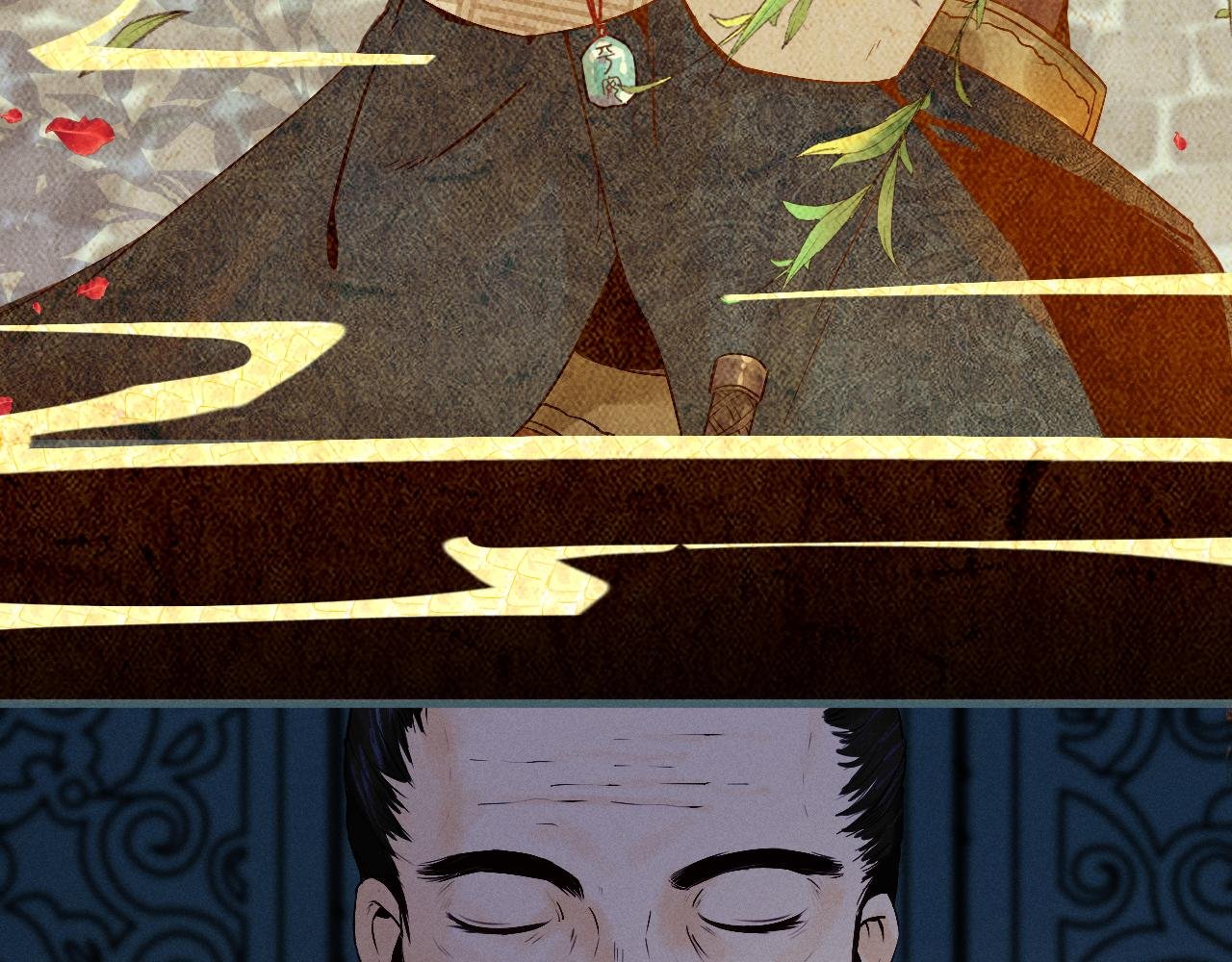 天现异象