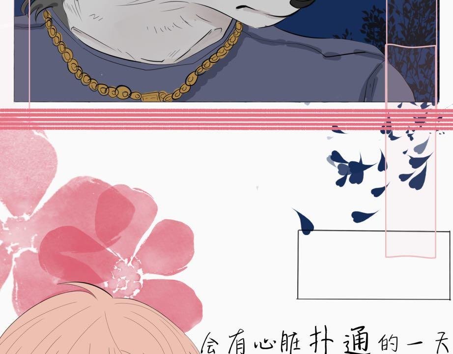 序章