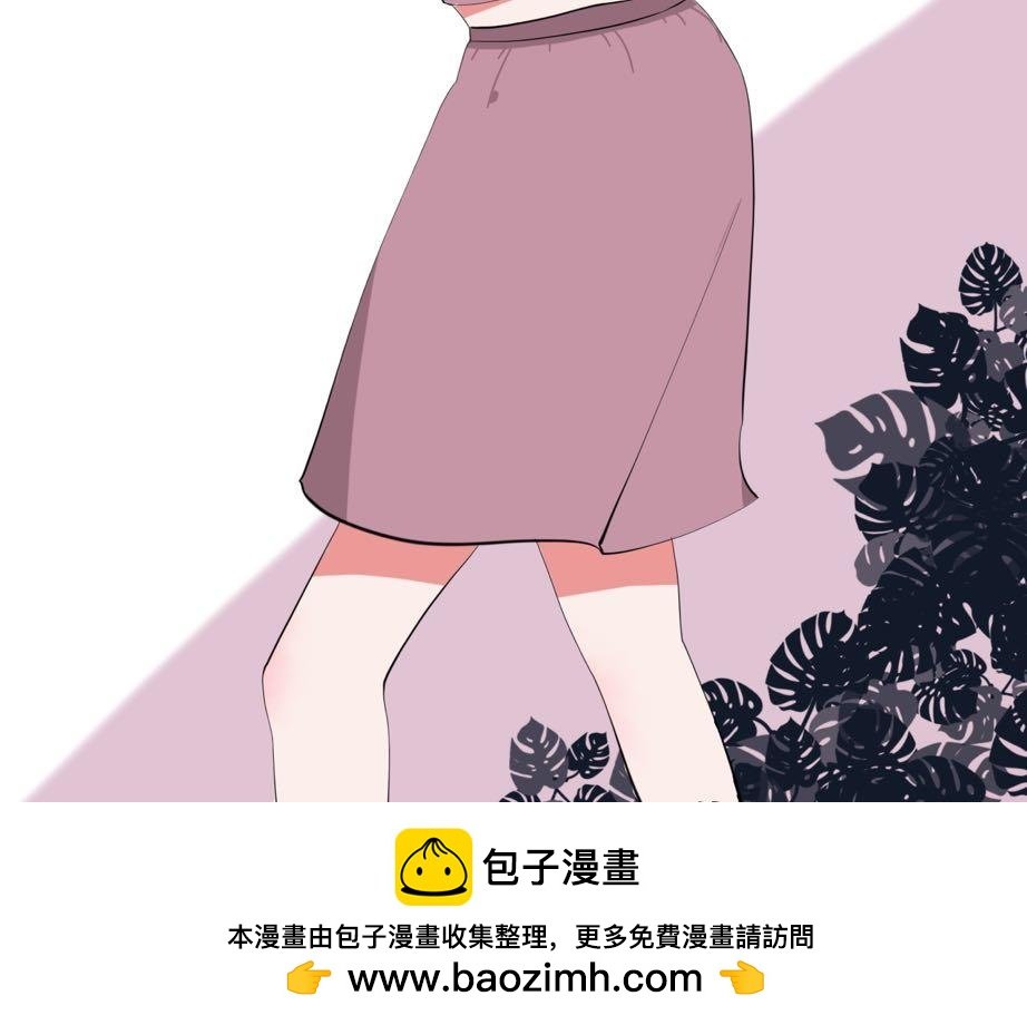 序章