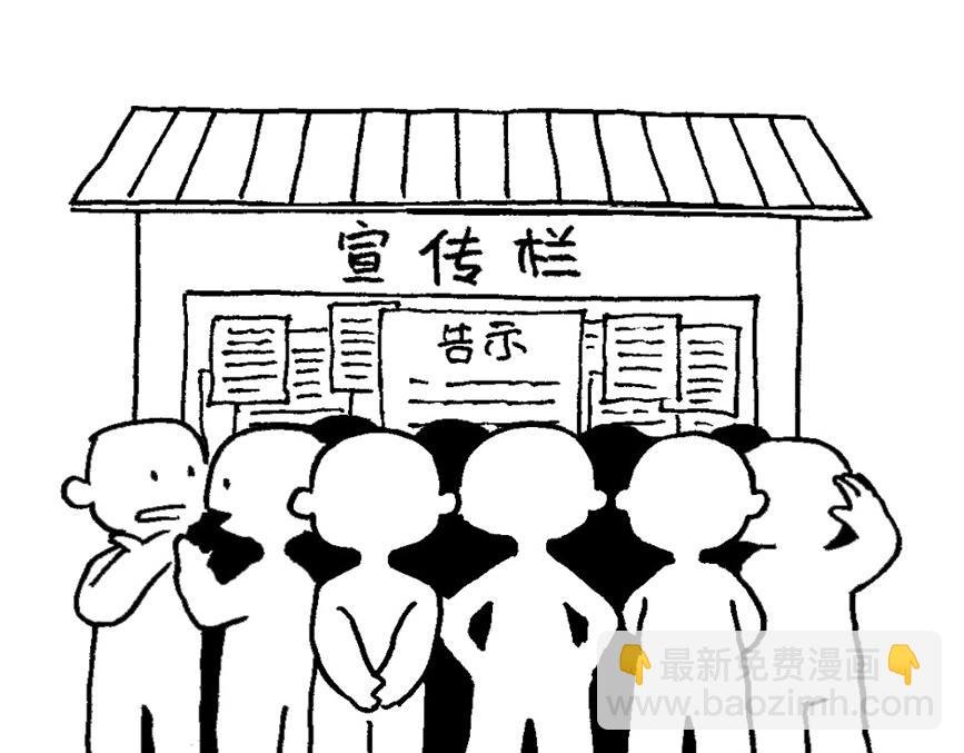 适得其反