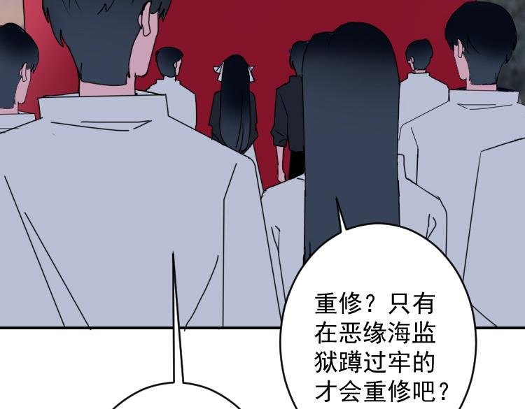 云火月华01