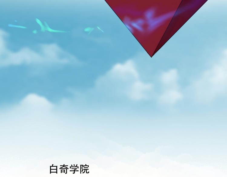 云火月华01