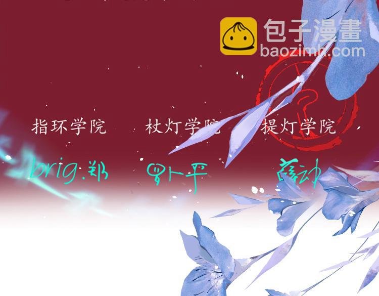 云火月华01