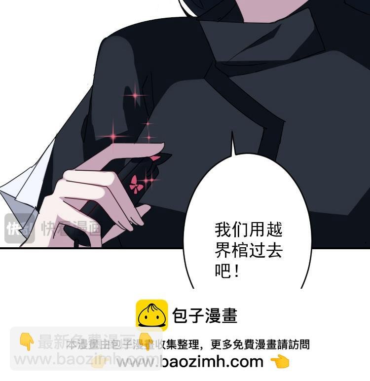 云火月华01