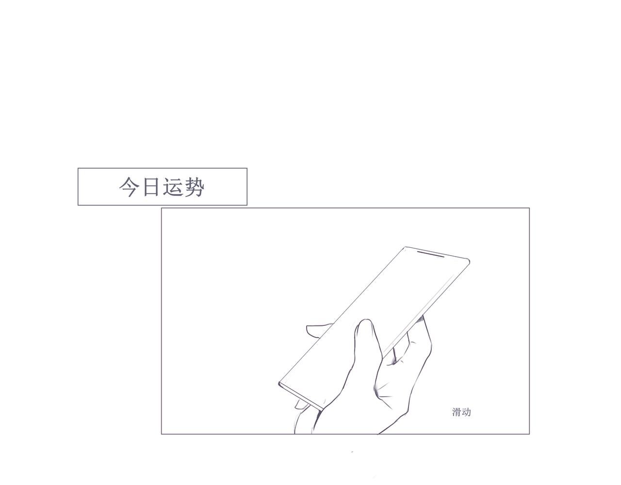 木木