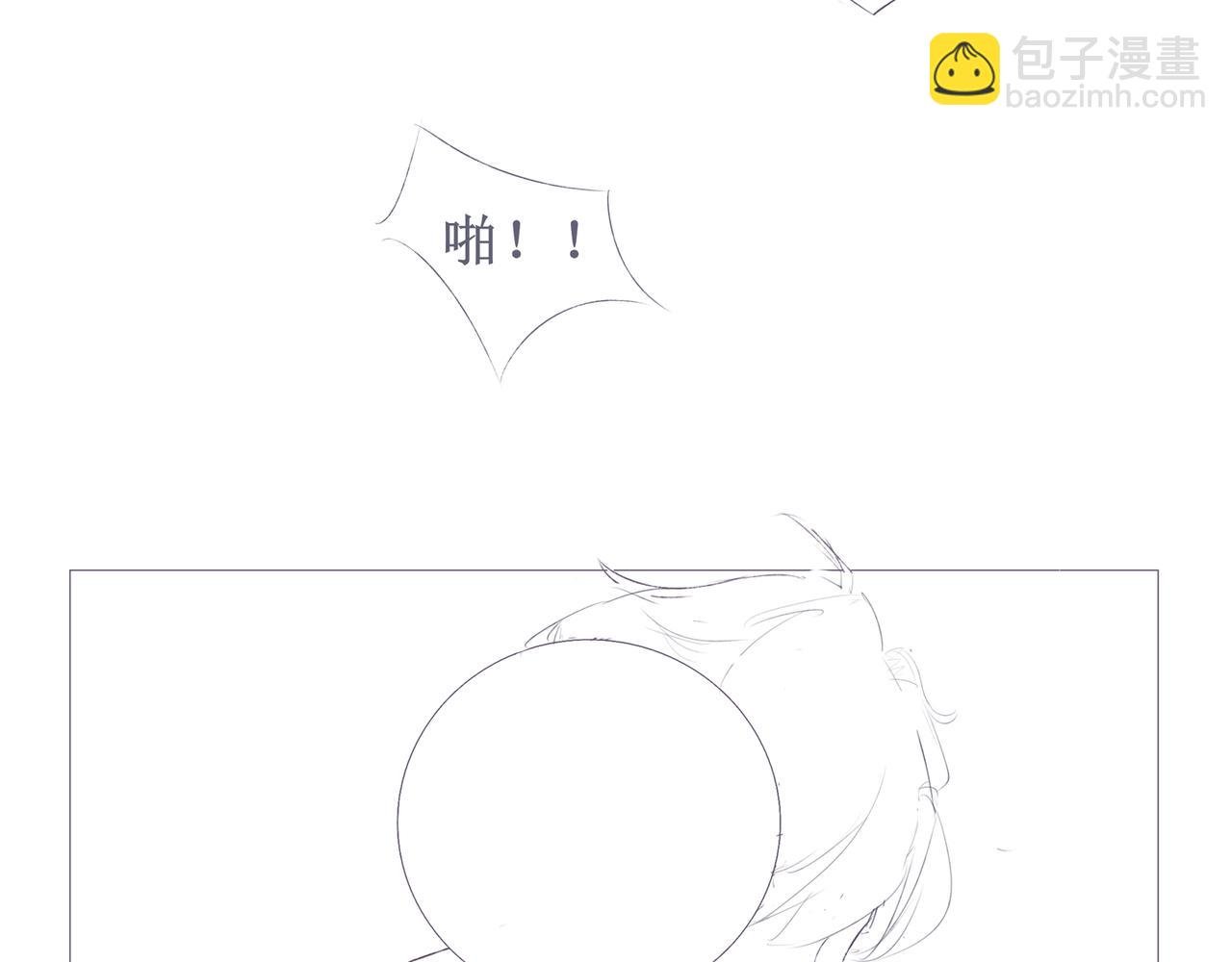 木木