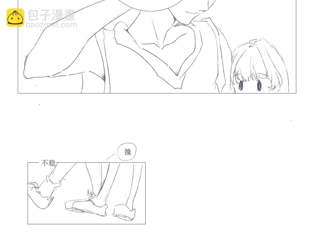 木木