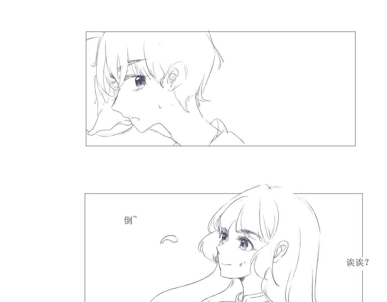 木木