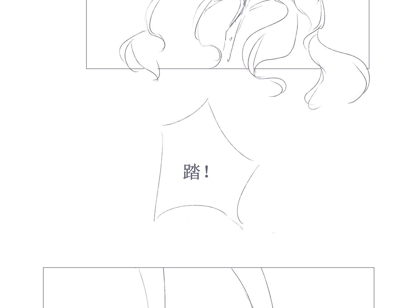 木木