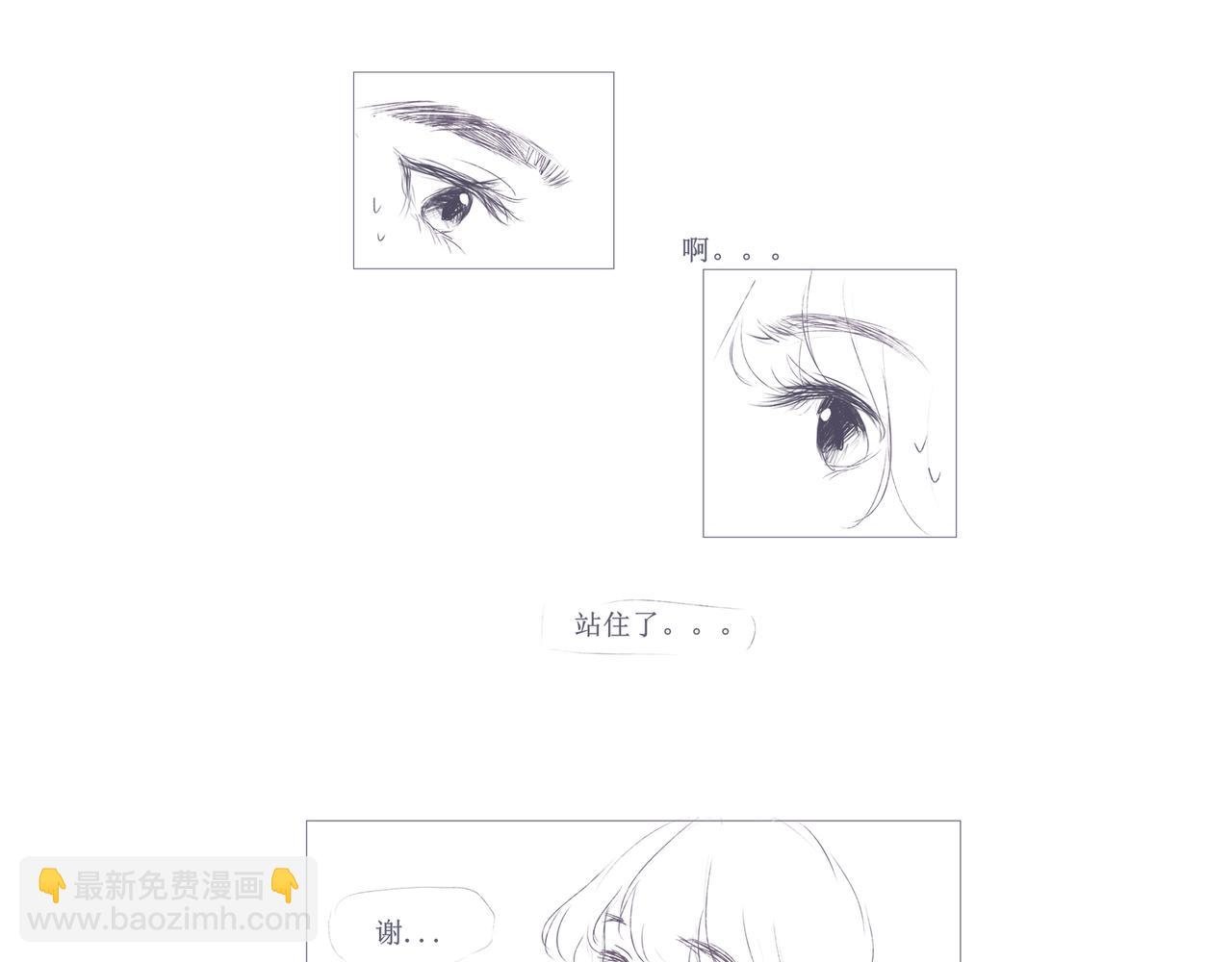 木木
