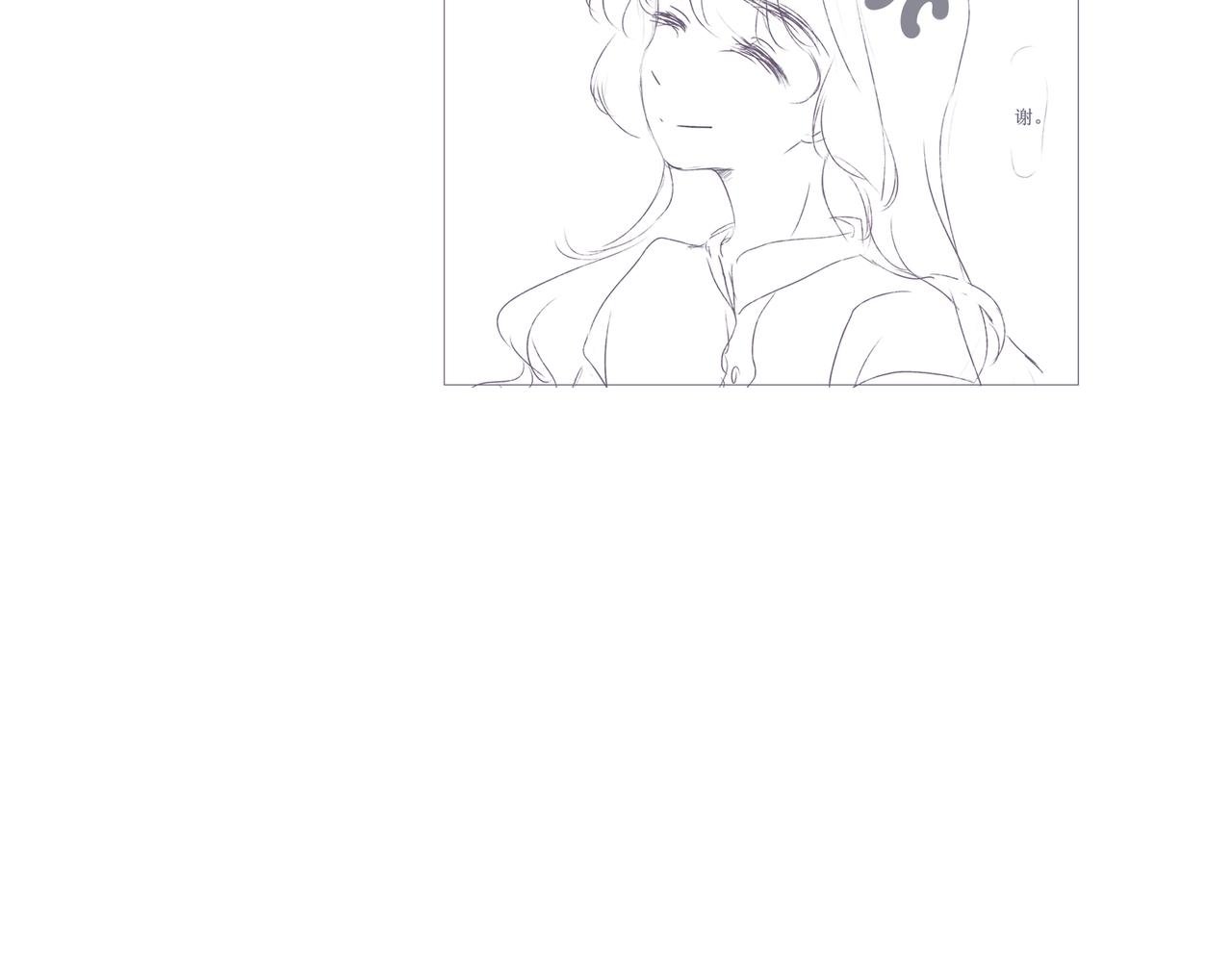 木木