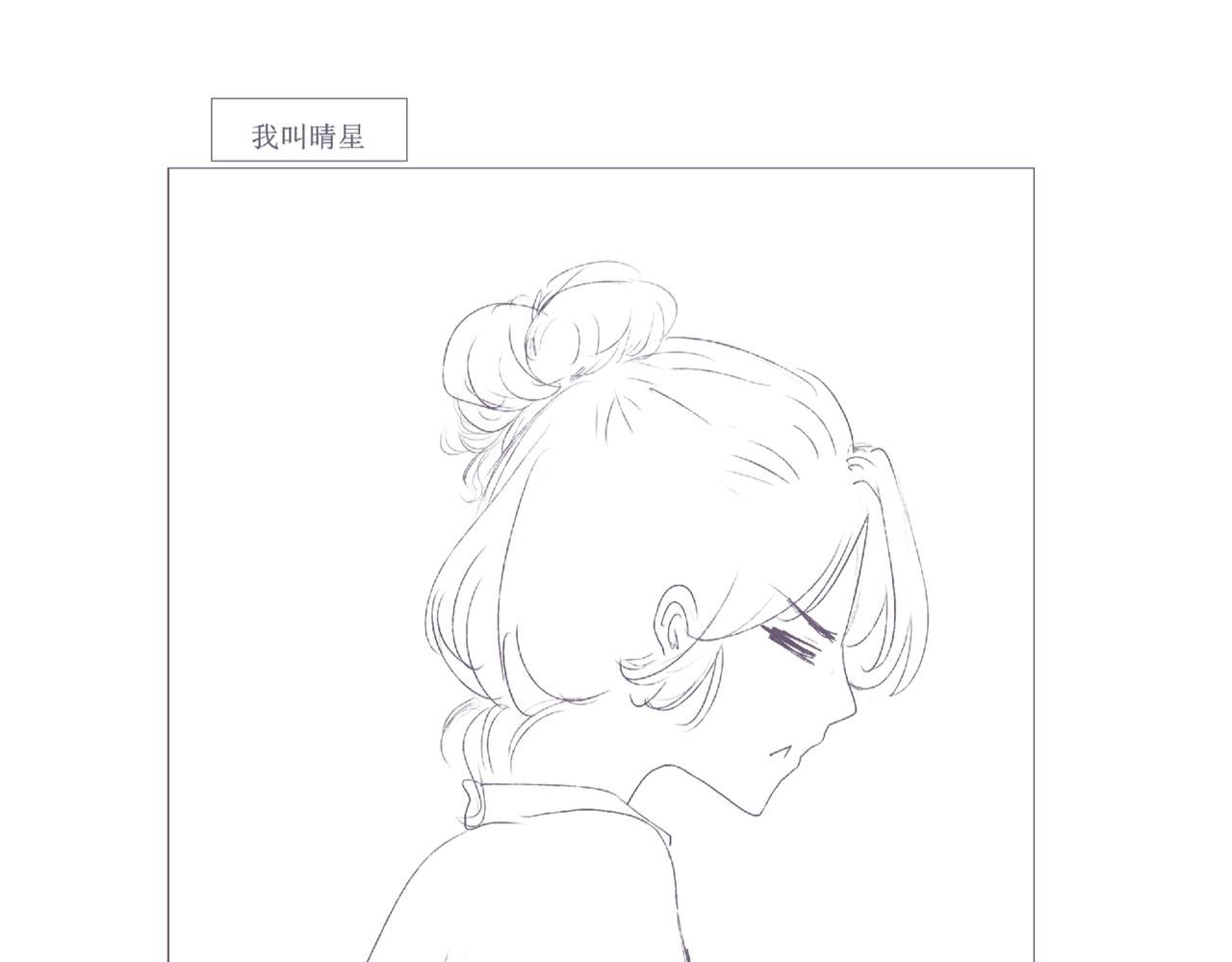木木