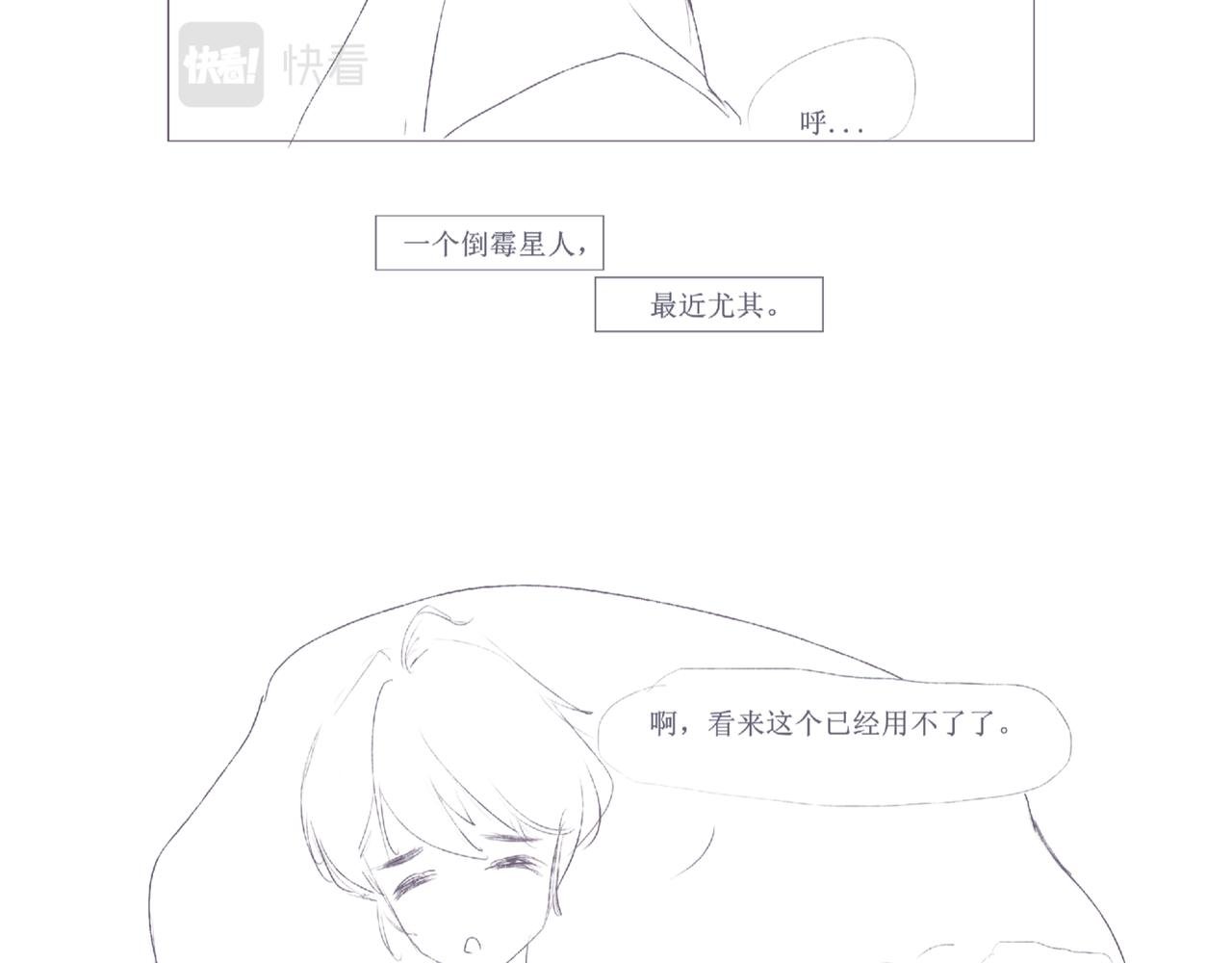木木