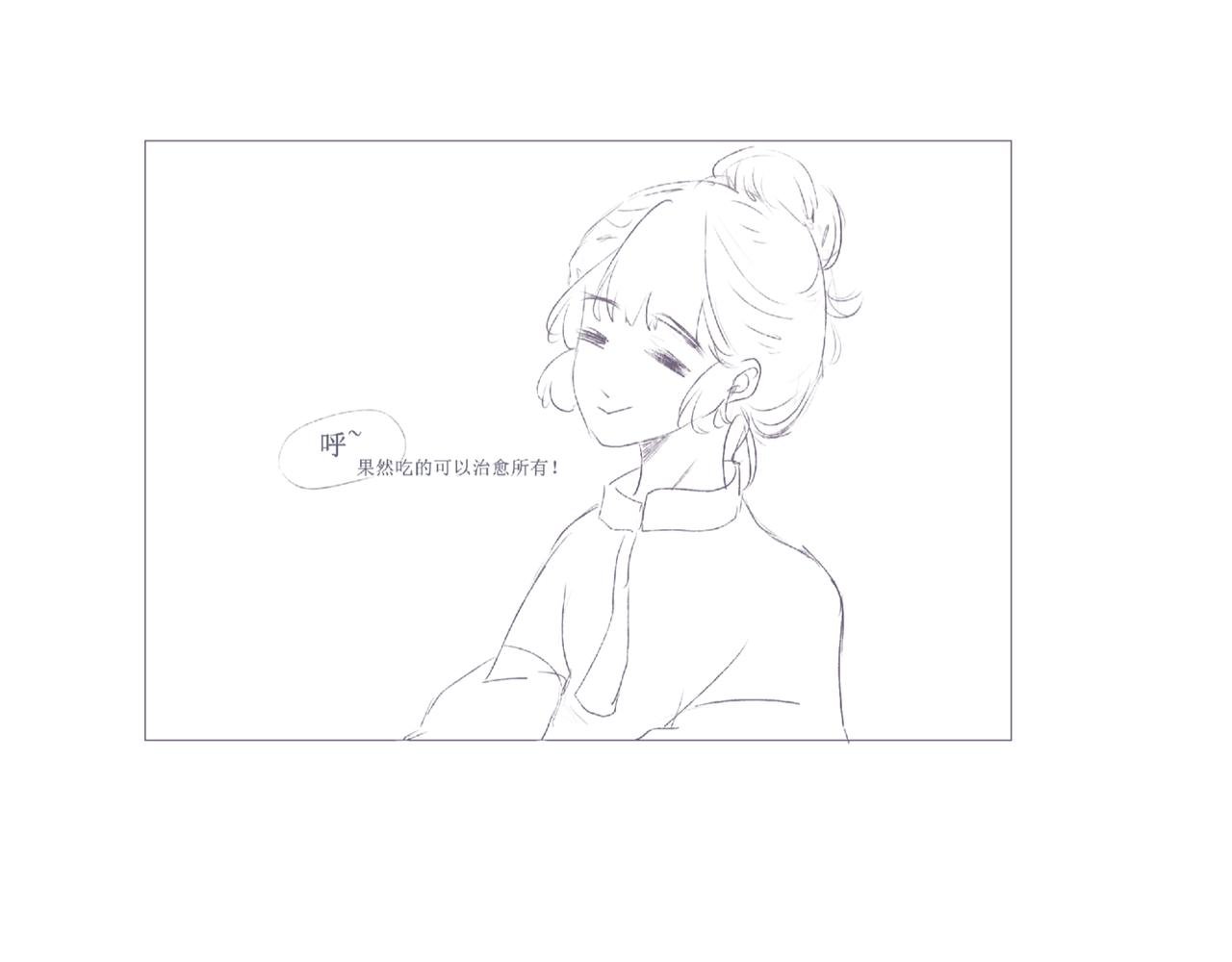 木木