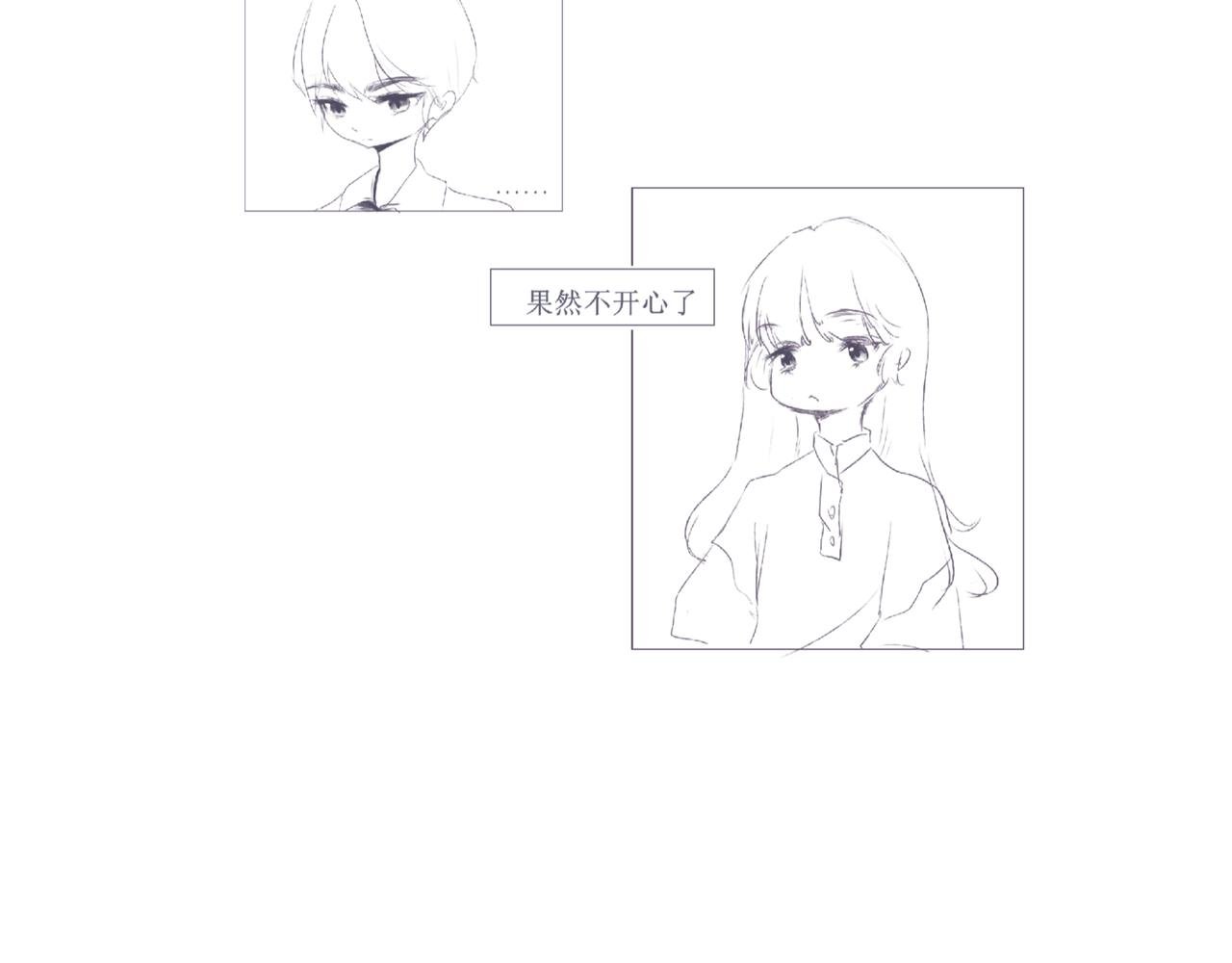 木木