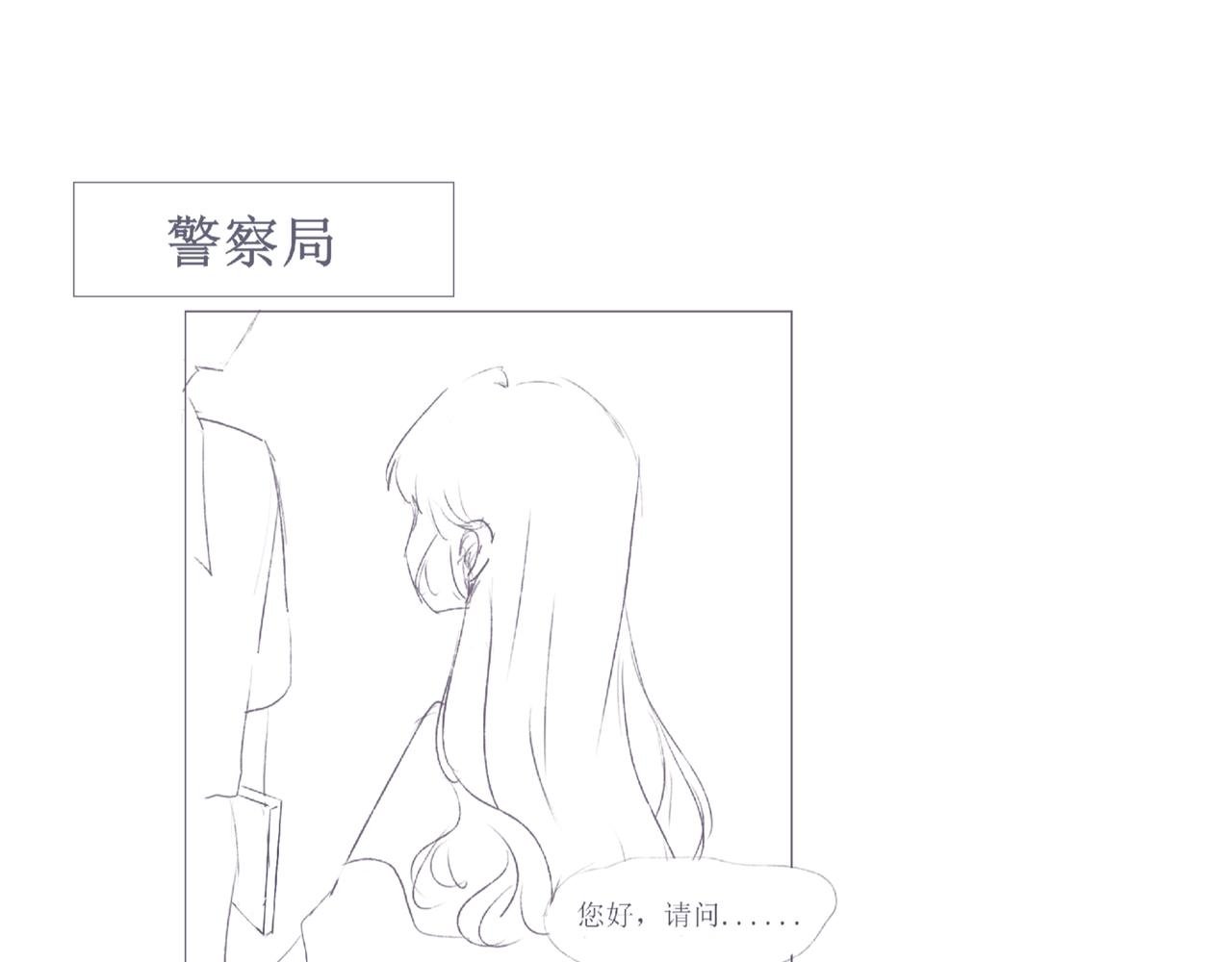 木木