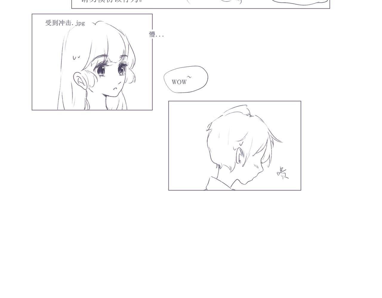 木木