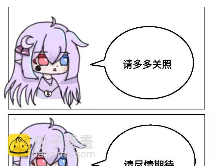说明