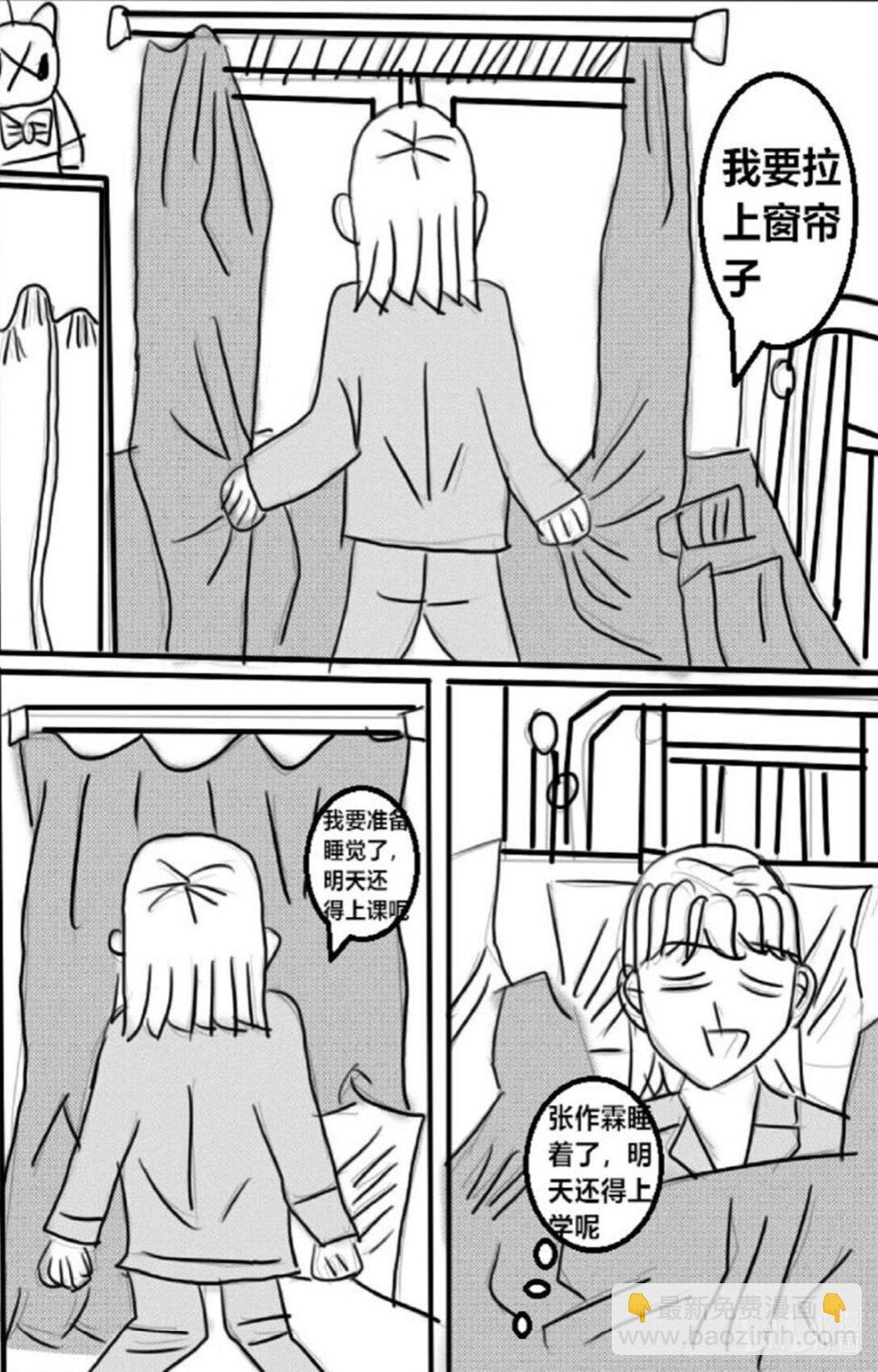 1 第一章