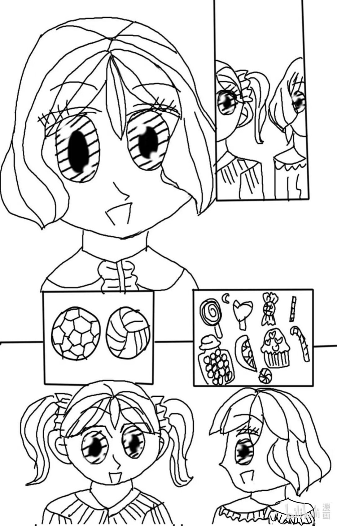 1 第一章
