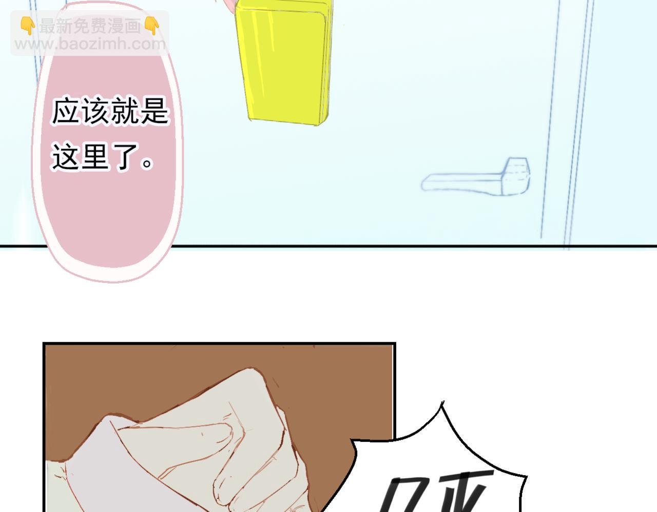初遇