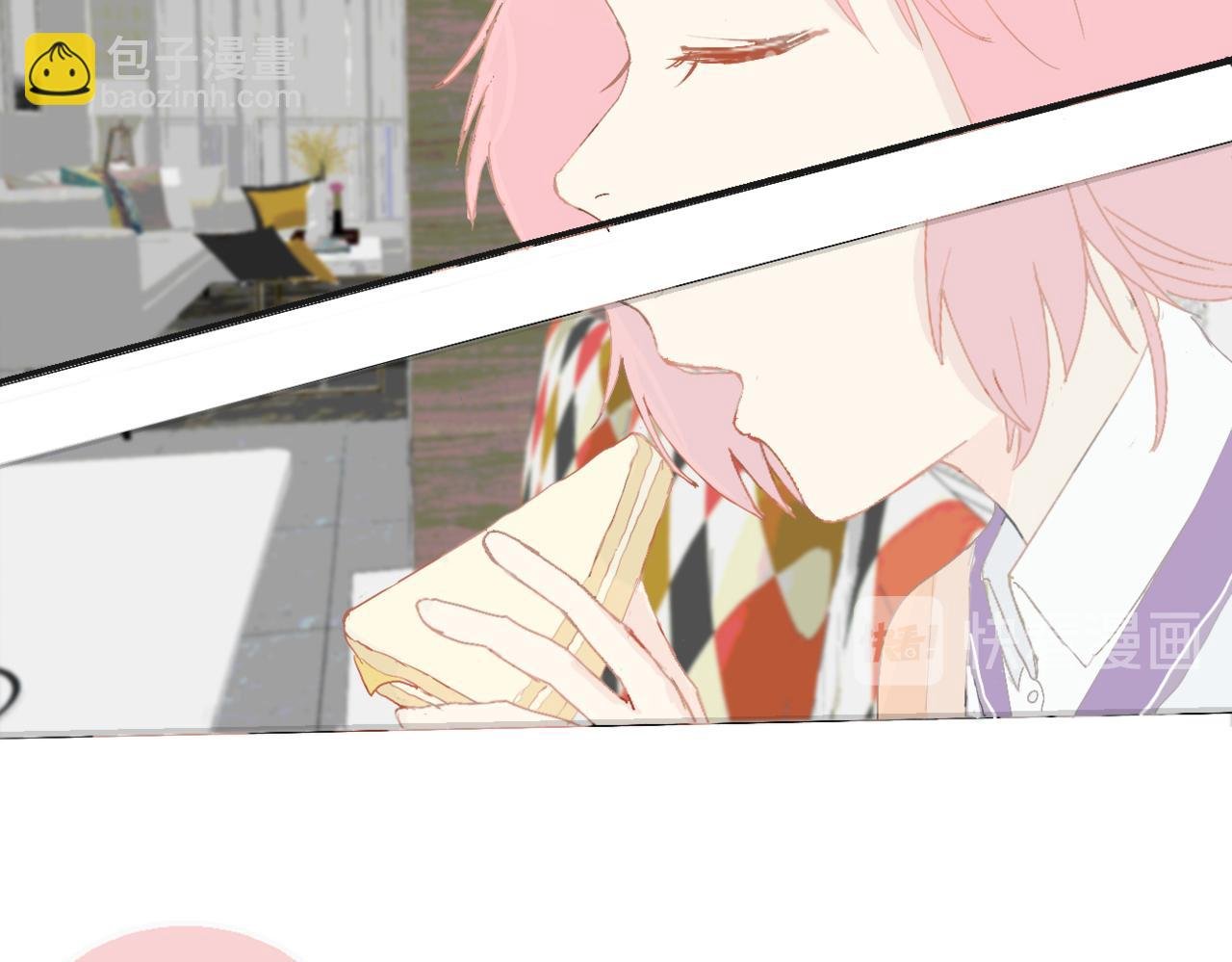 初遇
